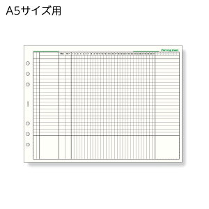 CC@_EB`@tB@A5TCY@t[}X[vjO(2)@DAR4350