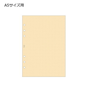 レイメイ藤井 ダ・ヴィンチ リフィル A5サイズ 竹紙ドット方眼ノート DAR4404