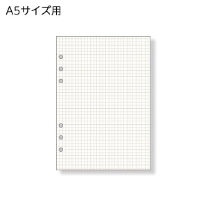 レイメイ藤井 ダ・ヴィンチ リフィル A5サイズ ノート方眼罫 (5.0mm方眼) DAR282