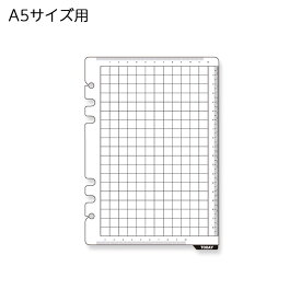 楽天市場 A5 サイズ 下敷きの通販