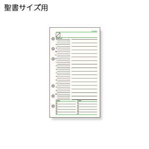 CC@_EB`@tB@TCY@t[fC[XPW[@DR270