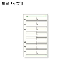 CC@_EB`@tB@TCY@AhXi1y[W8j@DR306