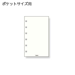 CC@_EB`@tB@|PbgTCY@pm[ginjN[@DPR264L