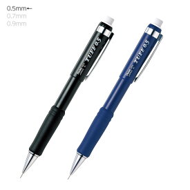 ぺんてる　シャープペンシル　TUFF　タフ　0.5mm　XQE5