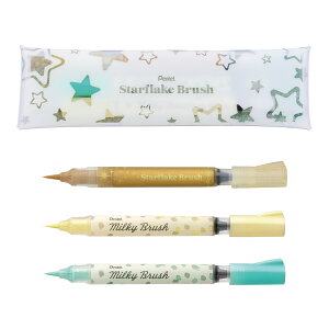 ؂Ă@My@X^[t[NubV+~L[ubV@Ob^[痿+痿@IWiyP[XtZbg@@GFH-SPST