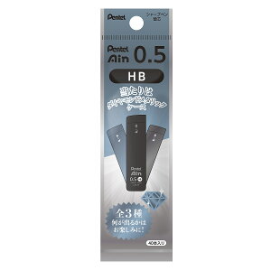 �؂�Ă�@�V���[�v�y���V���֐c�@����@Pentel Ain�@�V�[�N���b�g�_�C�������h���^���b�N�P�[�X�@0.5mm�@�d�xHB�@XC285LMDM-HB