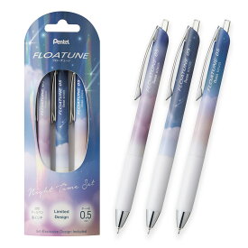 ぺんてる　油性ボールペン　フローチューン＜FLOATUNE＞　スカイリーデザイン　Night Time Set 　3本セット　0.5mm　黒インキ　限定　BZN205SDB-3A