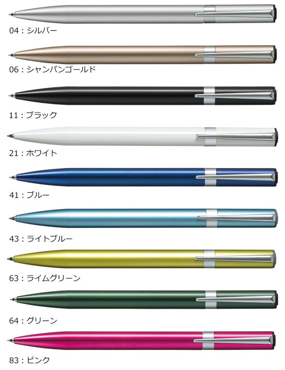 楽天市場】【メ可】トンボ鉛筆 油性ボールペン 0.5mm ZOOM L105 BC-ZLC 