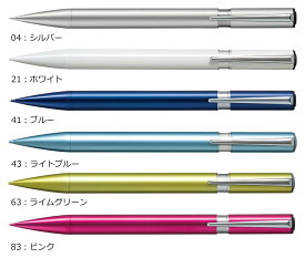 【メ可】トンボ鉛筆　シャープペンシル　0.5mm　ZOOM L105　SH-ZLC