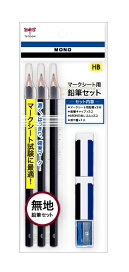 楽天市場】コクヨ 書類整理庫 A4縦型 3列浅型8段・深型5段 W880H880 S 