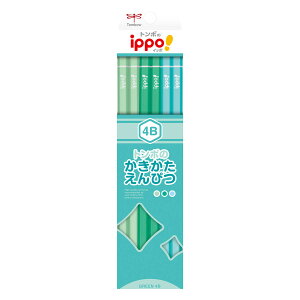 �g���{���M�@������������҂@4B�@�v���[��N04�@ippo!�@KB-KPN04-4B