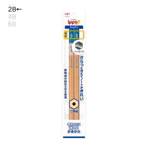 g{M@M@2B@ ippoIꂢɏ邩M2{pbN@N@i`@ACJ-263