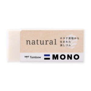 g{M@S@mi`MONO natural@EE-NA