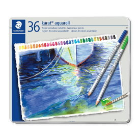 【メ可】ステッドラー　カラト　アクェレル水彩色鉛筆　36色セット　(karat aquarell)　125M36