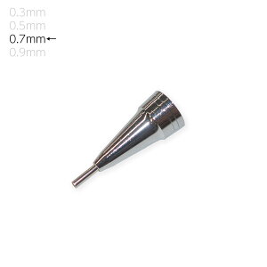 Xebh[@V[vyVi@@770p@0.7mm@770-17NF