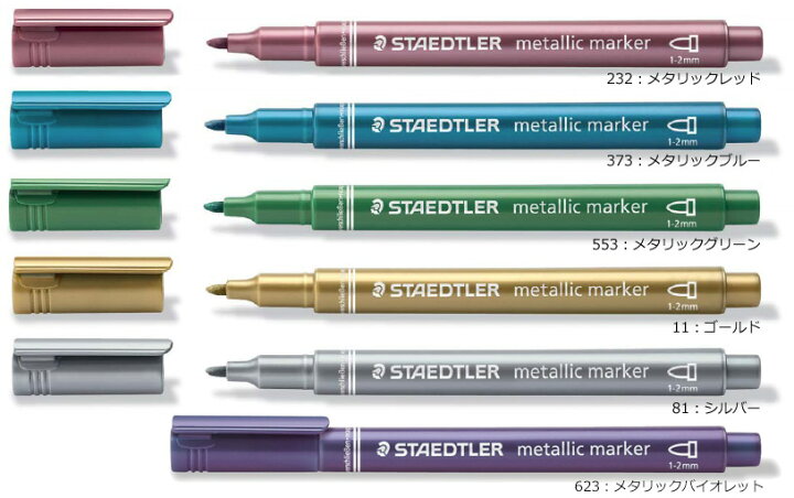 2021新発 まとめ ステッドラー ピグメントライナー0.1mm 黒 308 01-9 1セット 10本 fucoa.cl 2021新発 まとめ ステッドラー ピグメントライナー0.1mm 黒 308 01-9 1セット 10本 fucoa.cl