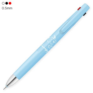 [u@2F{[y+V[vyV@0.5mm@u 2+SBLEN 2+S@@Xk[s[@B2SAS88-SN2