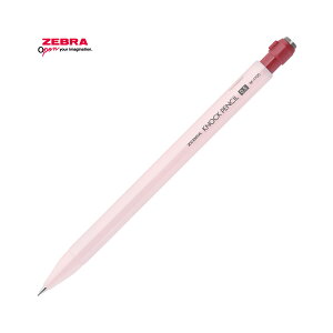 �[�u���@�V���[�v�y���V���@�m�b�N�y���V����KNOCK PENCIL���@M-1700�@����I�y�[�N�J���[�@0.5mm�@MA117-OC