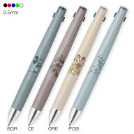 ゼブラ　多機能ペン　ブレン4＋S＜bLen＞　限定ディズニー　B4SAS88-DS2