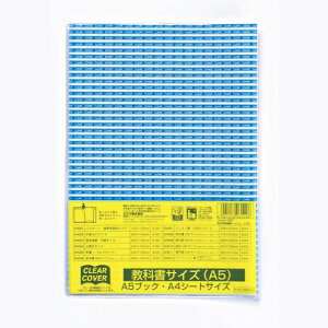 Nc@NA[Jo[@]ʃ^Cv@ȏA5TCY@DH008