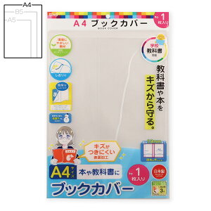 Nc@ItB@ubNJo[@A4@1@RA051