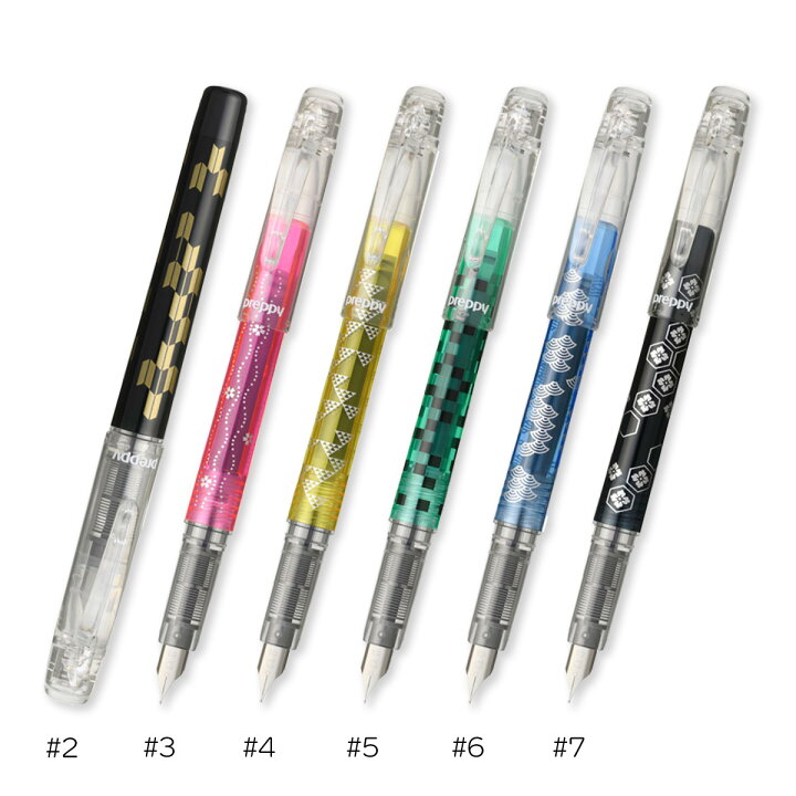 楽天市場】プラチナ万年筆 万年筆 プレピー 和 preppy wa 細字 PSQ-500 