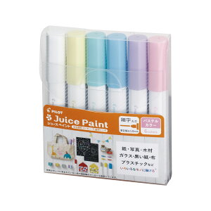 �p�C���b�g�@�����}�[�J�[�@�W���[�X�y�C���g�@�p�X�e���J���[�@6�F�Z�b�g�@�׎��ېc1.0mm�@SJP-120FN-6CP