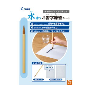 pCbg@M@KKV[g@p@ѕMt@MS-1S