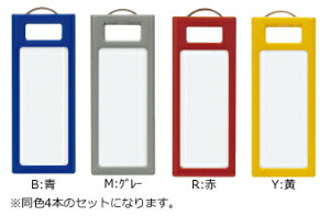 RN@L[z_[DKEYSYSF4{@it-S230