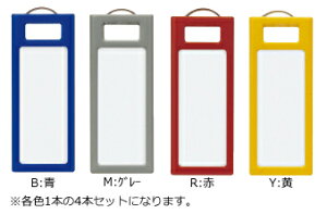 RN@L[z_[DKEYSYS@4{~bNX@it-S230MIX