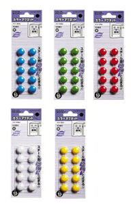 �R�N���@�J���[�}�O�l�b�g�@10����@���a15mm�@�}�N-15N