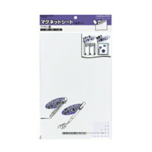 RN@}OlbgV[g@J[@0.8mm@300×200mm@@}N-301W