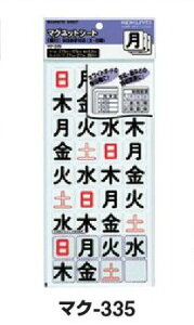 RN@}OlbgV[g@j36Г@yxΉ@}N-335