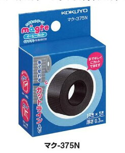 RN@}Olbge[v@}Oe@C[W[Jbg@}N-375N