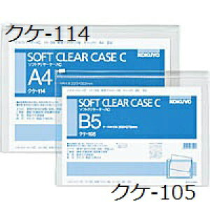 RN@\tgN[P[XC(`bNt)S^[]@A4@NP-114