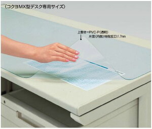 RN@fXN}bg@]ʁ@RNMX^fXNpTCY@1382×596@}-MX547