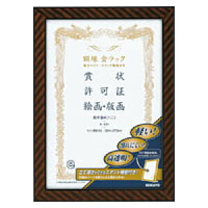 RN@z@bN@yʃ^Cv@X^ht@܏@B4@()@J-E21