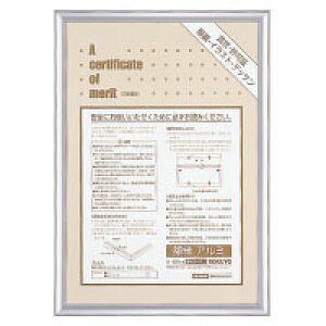 RN@܏z@A~@B4(j)TCY@Vo[@J-221C