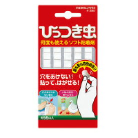 【メ可】コクヨ　何度も使えるソフト粘着剤　ひっつき虫　タ-380