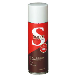 �R�N���@�X�v���[�̂�@�ڒ��^�C�v�@220ml�@TY-LAS22