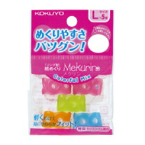 RN@O^߂聃NJt~bNX@LTCY@N-C22