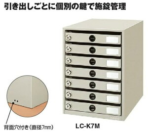 y({B̂)zRN@t^[P[X@A4@7i@LC-K7M