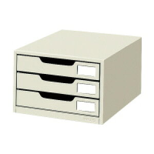 【送料無料(本州のみ)♪】コクヨ レターケース スチール引き出しタイプ A4縦 片引3段 LC-3M
