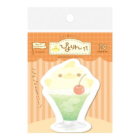 古川紙工　型抜き付箋　ぴよりんクリームソーダ　限定　QF174
