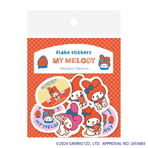 Ð쎆H@at[NV[@}CfB@TI@@SS14