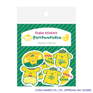 Ð쎆H@at[NV[@||v@TI@@SS15