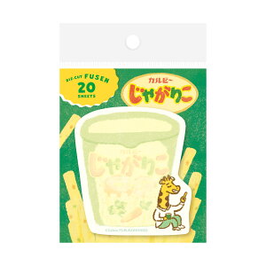 Ð쎆H@_CJbgtⳁ@Jr[g@Ⴊ肱@@QF232