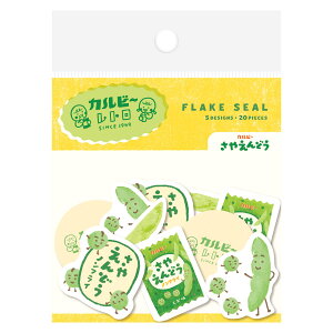 Ð쎆H@at[NV[@Jr[g@₦ǂ@@QSA284