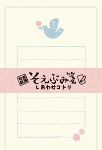 Ð쎆H@Ԃⳁ@킹Rg@LS346