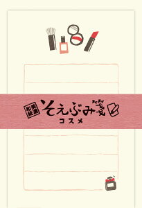 Ð쎆H@Ԃⳁ@RX@LS371